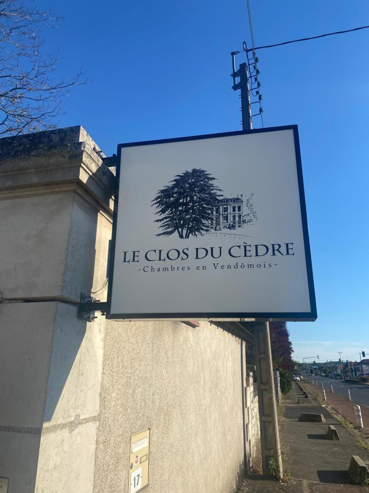 Le Clos Du Cedre Saint-Ouen  Екстер'єр фото
